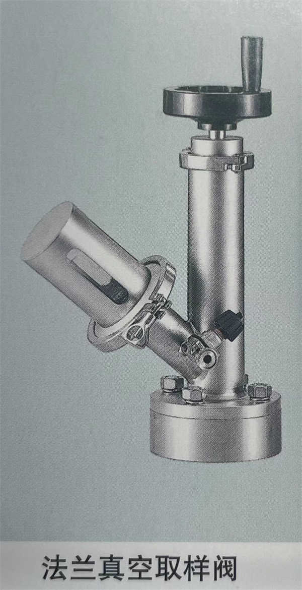 安全閥式柱塞取樣閥用途