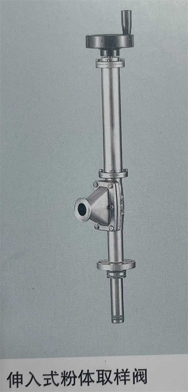 法蘭真空取樣閥用途